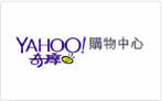 Yahoo購物中心